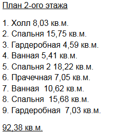 https://obninsk.tgv-stroy.ru/storage/app/uploads/public/65d/c28/285/65dc282854b7d522221848.png