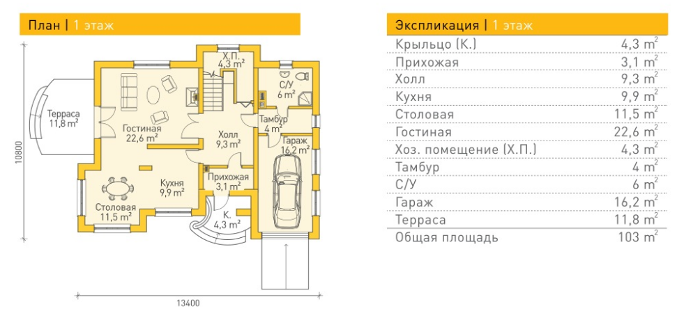 https://obninsk.tgv-stroy.ru/storage/app/uploads/public/65d/c2d/1c1/65dc2d1c19ea0799371395.png